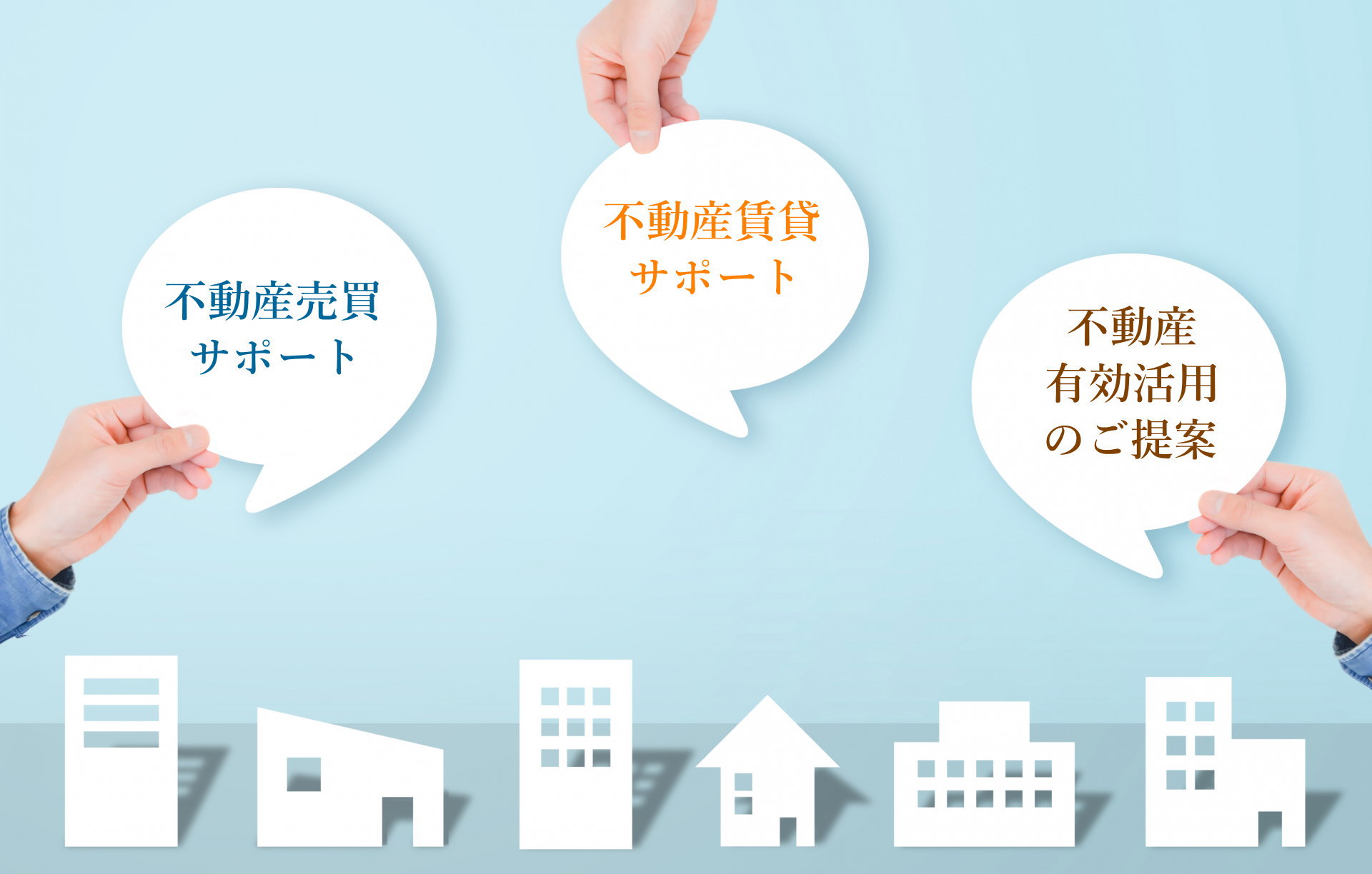 株式会社エバーレリエンス